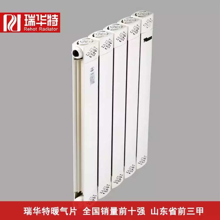 暖氣片表面溫度多少算正常？會不會燙傷兒童？安全使用指南