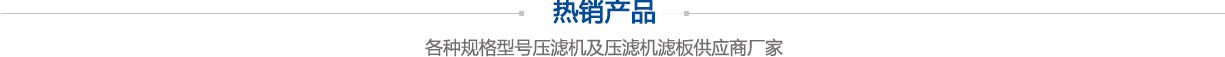 鋼制衛浴暖氣片