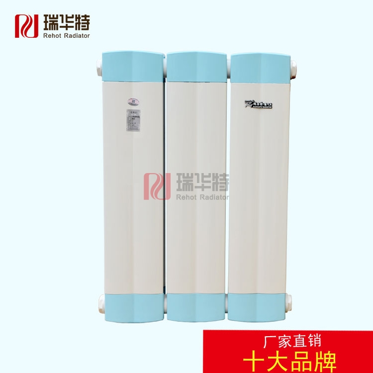為什么瑞華特銅鋁復合暖氣片如此熱銷