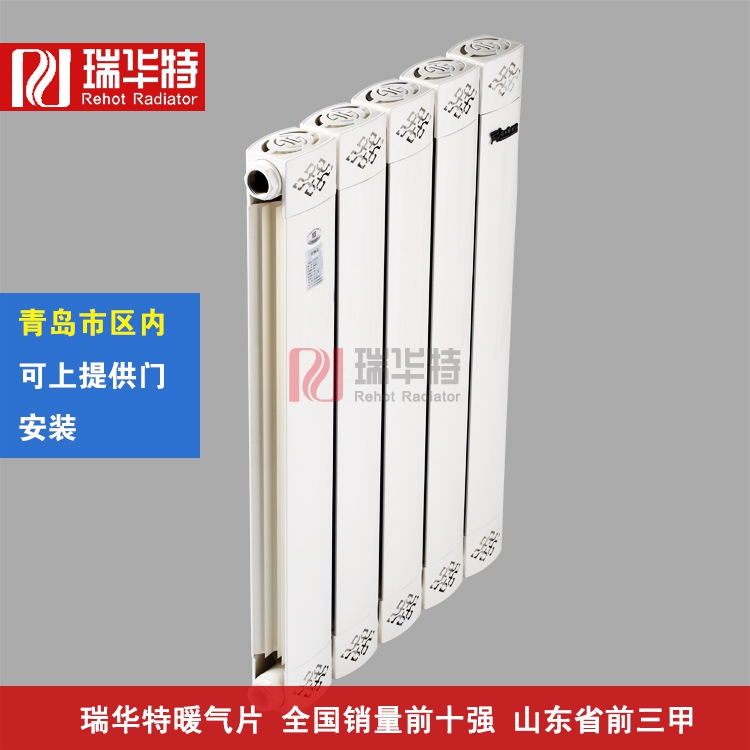 銅鋁復合暖氣片怎么樣 