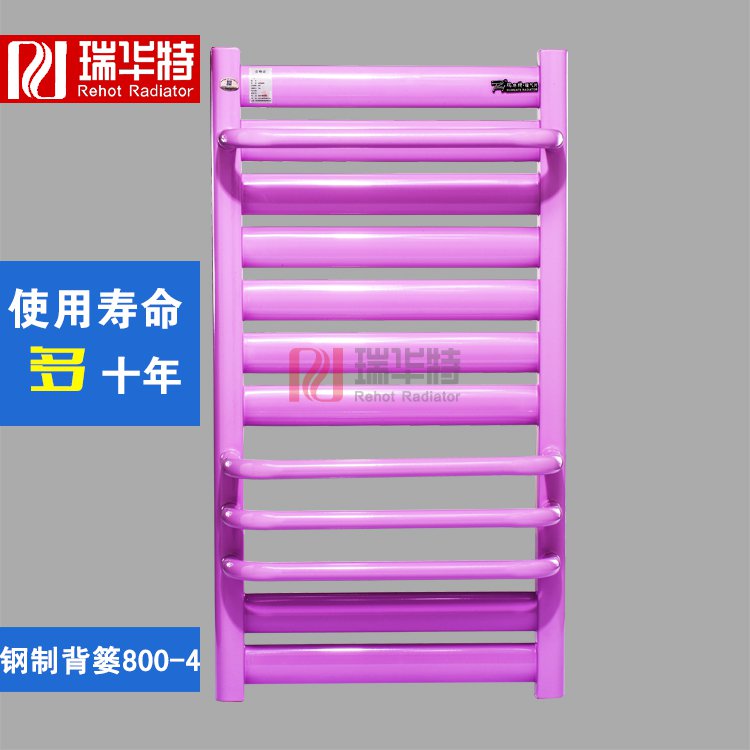 新型衛浴暖氣片，冬季熱水澡的福音