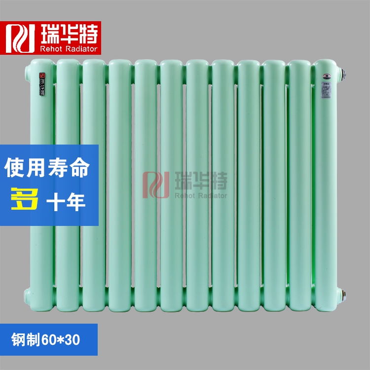 暖氣片廠家的考核標準