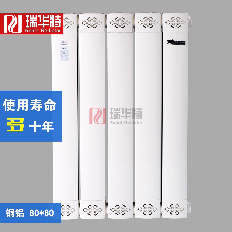 臥室暖氣安裝需要注意的要點(diǎn) 臥室暖氣安裝需要注意的要點(diǎn)