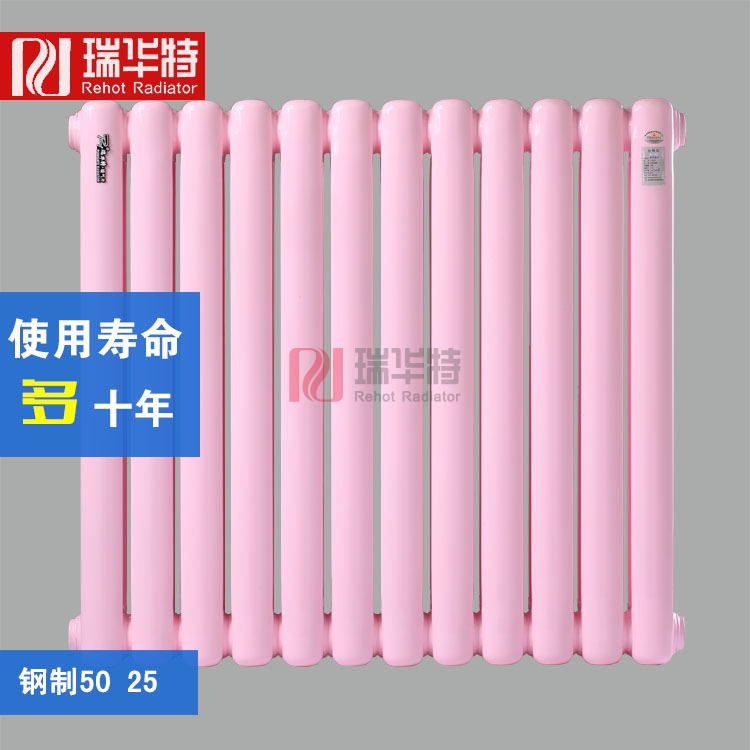明裝暖氣片安裝使用效果
