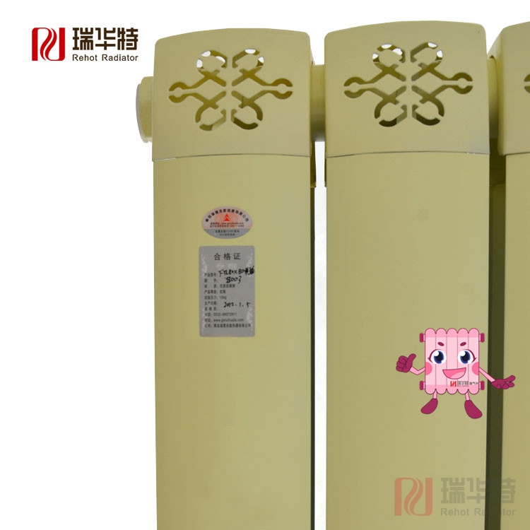 青島暖氣片