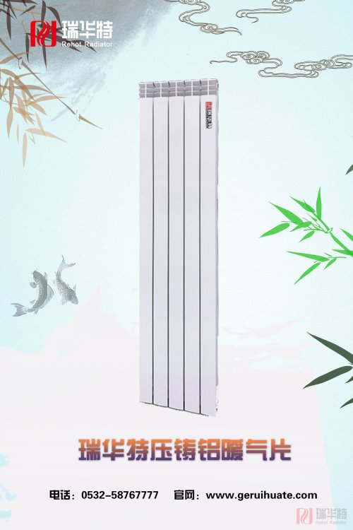 1.6米壓鑄鋁暖氣片，160cm壓鑄鋁暖氣片，壓鑄鋁散熱器產品