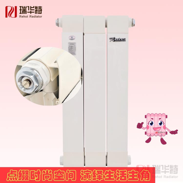 15148563327338.jpg 暖氣片散熱器 (14).jpg