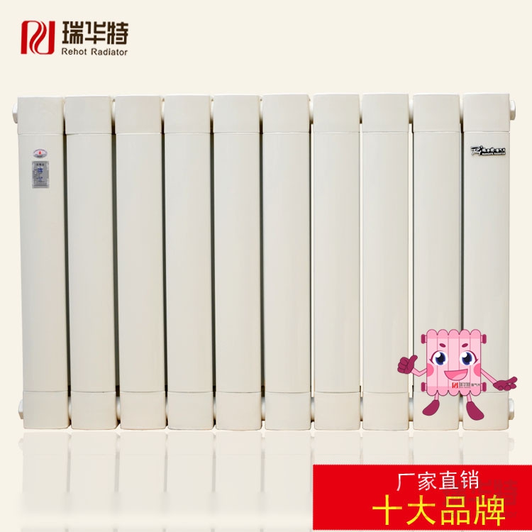 暖氣片散熱器 (3).jpg