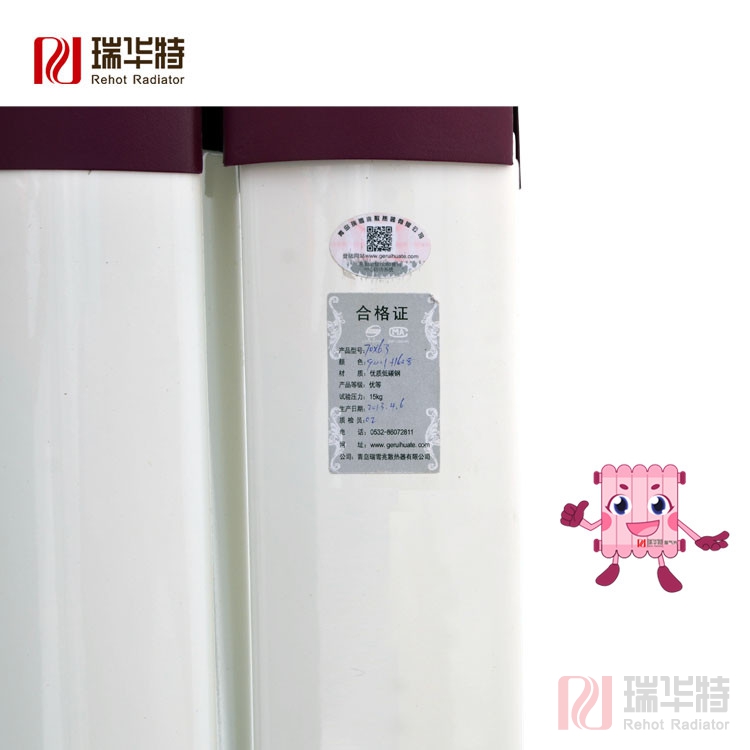 15256567092216.jpg 暖氣片散熱器 (51).jpg