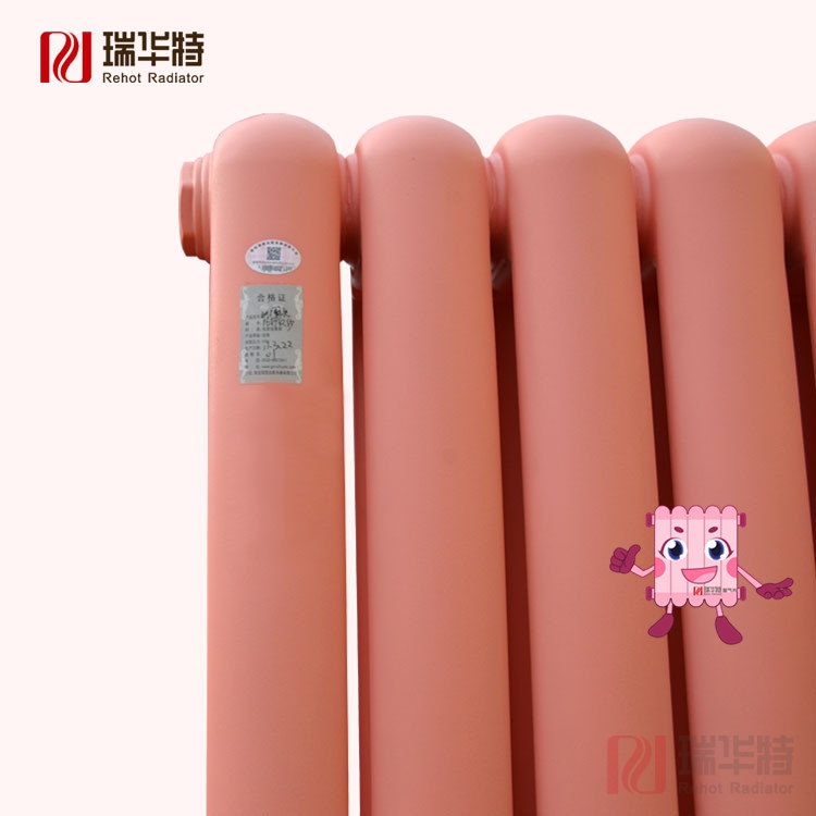 15259404932010.jpg 暖氣片散熱器 (79).jpg