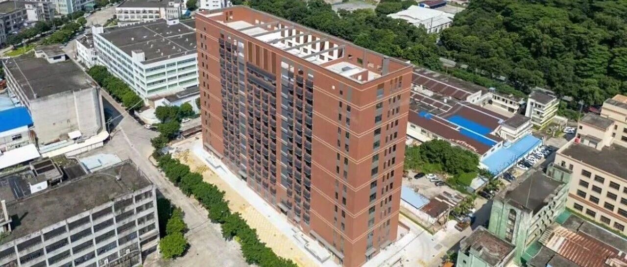 匠心鑄造精品 實(shí)力鍛造口碑 | 珠海建工集團(tuán)廣州華鞍項(xiàng)目圓滿通過(guò)竣工聯(lián)合驗(yàn)收